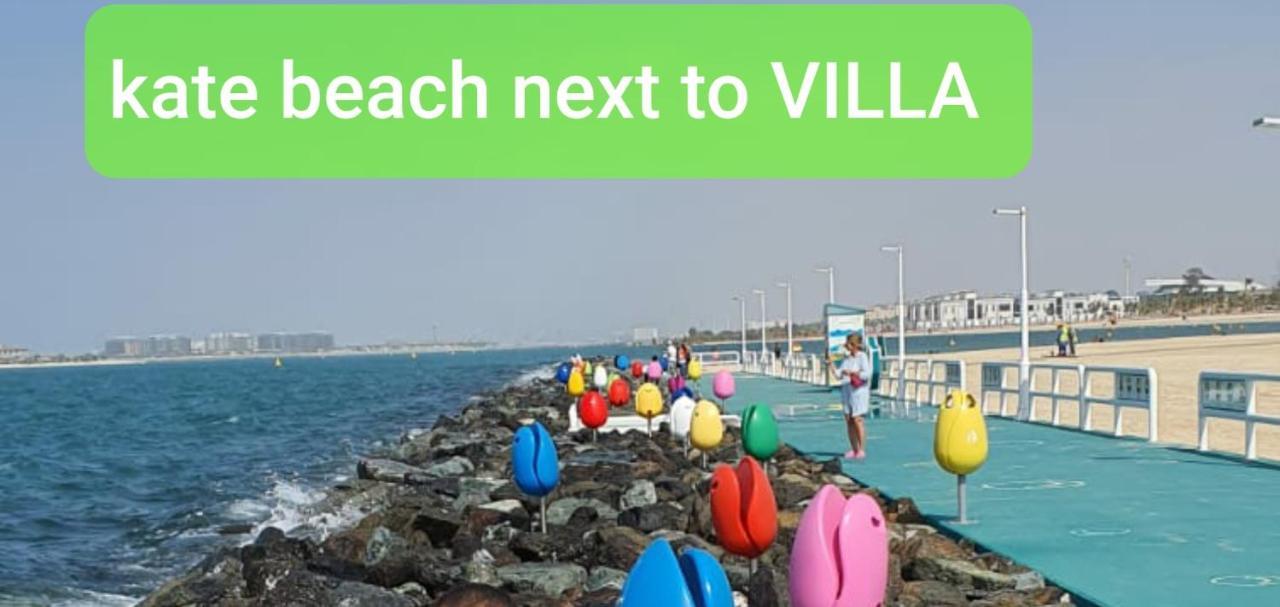 Jumeirah Beach Villa Dubaj Zewnętrze zdjęcie